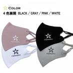 【セール】ペルアドラ