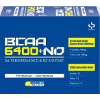 [ обновленный ]UP ATHLETE BCAA6400+NO 1 коробка 38 пакет You pi- Athlete дополнение 
