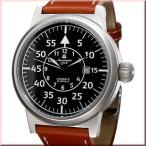 �����ȥ�åȾ��� �������� �ӻ��� ��ư�� �ɥ��ĥ֥��� Aeromatic1912 �������ޥƥ��å� �������ޥ��å� A1346