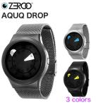 腕時計 メンズ レディース ZEROO ゼロ AQUA DROP アクアドロップ ステンレスベルト 卒業祝い 入学祝い おしゃれ カラフル