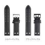 Yahoo! Yahoo!ショッピング(ヤフー ショッピング)腕時計交換用ストラップ 社外品 For ブライトリング ルミノックス カーボンベルト 時計バンド 汎用品 幅22mm CB010