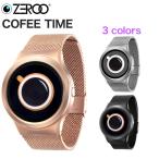 腕時計 メンズ レディース ZEROO ゼロ COFFEE TIME コーヒータイム ステンレスベルト 卒業祝い 入学祝い おしゃれ カラフル