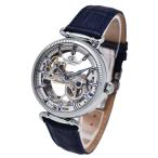 腕時計 メンズ 自動巻 ドイツ製 ドイツ時計 スケルトン Carl von Zeyten カール・フォン・ツォイテン ケース幅_42mm 品番_CvZ0031WH ELZACH エルツァッハ