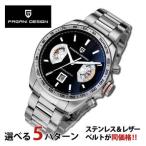 PAGANI DESIGN �ѥ����� �����Υ���� ���ݡ��ĥ����å� 5�ѥ����󤫤����٤�/CX-2445