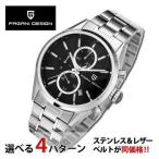 PAGANI DESIGN �����Υ���� ���ݡ��ĥ����å� 4�ѥ����󤫤����٤�/CX-2513C