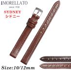 Morellato ���顼�� SYDNEY ���ɥˡ� �쥶���٥�� D1564220 ���ץХ�� ������ ��10mm/12mm