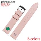 Morellato ���顼�� ���ץХ�� �쥶���٥�� EMOTION ���⡼����� D5331C47 ������ ��16mm,18mm