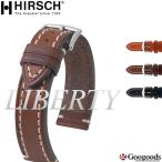 HIRSCH/LIBERTY �ҥ륷��/��Хƥ� �ӻ��׸򴹥٥�� 18mm/20mm/22mm/24mm ����� �����ե쥶�� �¹�͢���� h17
