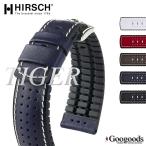 HIRSCH/TIGER �ҥ륷��/�������� �ӻ��׸򴹥٥�� 20mm/22mm/24mm 300M�ѿ� �ץ�ߥ��५�����塼�� ŷ������ h22