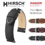 Yahoo! Yahoo!ショッピング(ヤフー ショッピング)HIRSCH ヒルシュ RANGER レンジャー 腕時計レザーベルト 時計バンド 幅18mm/20mm/22mm/24mm