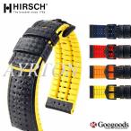 HIRSCH/AYRTON ヒルシュ/アイルトン 腕時計交換ベルト 20mm/22mm/24mm 3 ...