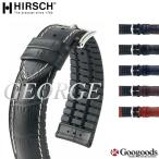 HIRSCH/GEORGE �ҥ륷��/���硼�� �ӻ��׸򴹥٥�� 20mm/22mm/24mm 300M�ѿ� ���ꥲ���������� �����ե쥶��  h8