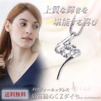 ���̲��� ��ǥ�����������ǥ����ͥå��쥹 �ڥ����� CZ������ʥ��塼�ӥå����륳�˥���np-304�å��奨�꡼ �ץ쥼��� £��ʪ ������ �뺧��ǰ��