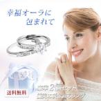 �֥饤�����󥰡����� CZ������ʥ��塼�ӥå����륳�˥���r002�å��奨�꡼ �ץ쥼��� £��ʪ ������ �뺧��ǰ��