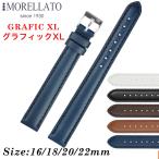 Morellato ¥â¥ì¥é¡¼¥È GRAFIC XL ¥°¥é¥Õ¥£¥Ã¥¯ XL ¥ì¥¶¡¼¥Ù¥ë¥È K0969087 »þ·×¥Ð¥ó¥É ÈÆÍÑÉÊ Éý16mm/18mm/20mm/22mm