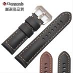 For PANERAI �ѥͥ饤 ��24���� ���ץХ�� �����ꥢ�쥶���٥�� lb030-24