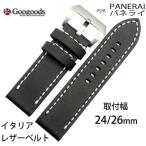 Yahoo! Yahoo!ショッピング(ヤフー ショッピング)For PANERAI パネライ 社外品 時計バンド 幅24/26ｍｍ イタリアレザーベルト lb049