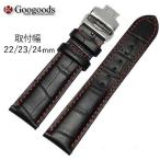 For �������ۥ��䡼 ���� �ӻ��ץХ�� �쥶���٥�� ��22/23/24���� LB070