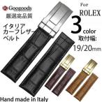 Yahoo! Yahoo!ショッピング(ヤフー ショッピング)For デイトナ 幅19/20mm 時計バンド イタリア高級本革ベルト LB078