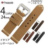 Yahoo! Yahoo!ショッピング(ヤフー ショッピング)For PANERAI パネライ 幅24ｍｍ 時計バンド イタリアレザーベルト lb079