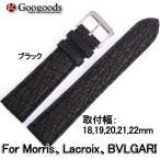Yahoo! Yahoo!ショッピング(ヤフー ショッピング)For Maurice Lacroix、BVLGALI 幅18/19/20/21/22mm 時計バンド レザーベルト LB147