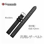 ��6/8/10mm ���ץХ�� �쥶���٥�� LB223