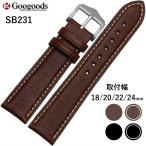 Yahoo! Yahoo!ショッピング(ヤフー ショッピング)腕時計交換用ストラップ 社外品 For SEIKO セイコー、CITIZEN シチズン向け 汎用 レザーベルト 幅18mm/20mm/22mm/24mm LB231