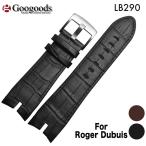 Yahoo! Yahoo!ショッピング(ヤフー ショッピング)For Roger Dubuisレザーベルト 幅26mm LB290