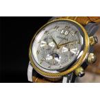 ����̵�� ������MINORVA �ߥΥ������ư�� ��������MI-159