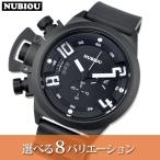 NUBIOU 人気のデカ厚ケース 8バリエーション クロノグラフ NB-002
