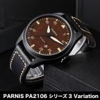 メンズ腕時計 PARNIS パーニス 自動巻