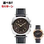 メンズ腕時計 PARNIS パーニス電池式 Quartz カレンダー PA6046 バリエーション9種類