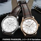 ����ӻ��� PARNIS �ѡ��˥� ��ư���� �������� PA6062RL �Хꥨ�������4����