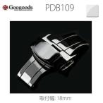 �ӻ��פ���æ���ڡ� �٥�Ȥμ�̿��UP�� �ǿ����Ѳ�����(ξ¦�ץå��弰)D�Хå����о졪 PDB109