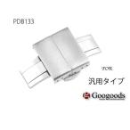 �ӻ��פ���æ���ڡ� �٥�Ȥμ�̿��UP �����Ѳ�����(ξ¦�ץå��弰)D�Хå����о� PDB133 ���ѥ����� ���ƥ�쥹316L