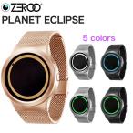 腕時計 メンズ レディース ZEROO ゼロ PLANET ECLIPSE プラネットエクリプス ステンレスベルト 卒業祝い 入学祝い おしゃれ カラフル通販