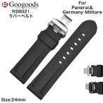 Yahoo! Yahoo!ショッピング(ヤフー ショッピング)For PANERAI パネライ & 汎用 幅24ｍｍ 時計ベルト シリコン腕時計バンド RSB021