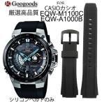 For  EQW-M1100C/EQW-A1000B�ѻ��ץ٥�� ���ꥳ���С��ӻ��ץХ�� RSB037