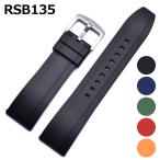 ���� �ӻ��ץ٥�� �ե��ǥ��� ��С��Х�� ������ ��20mm/22mm/24mm RSB135