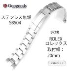 For ROLEX ロレックス ステンレスベル