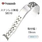 �������å��������ʼ����ƥ�쥹�٥��SB510������19mm