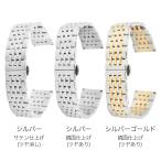 For LONGINES ���󥸥� ���ƥ�쥹�٥�� ���ץХ�� ������ ��20mm/22mm/24mm SB713