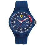 Ferrari フェラーリPit Crew Blue SF830067