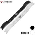 Yahoo! Yahoo!ショッピング(ヤフー ショッピング)汎用品 セラミックベルト 幅12mmx5mm SMB017