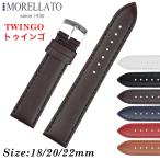Morellato ���顼�� TWINGO �ȥ����� �쥶���٥�� U1877875 ���ץХ�� ������ ��18mm/20mm/22mm