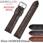 Yahoo! Yahoo!ショッピング(ヤフー ショッピング)Morellato モレラート BOTERO ボテロ レザーベルト U2226480 時計バンド 汎用品 幅18mm/20mm/22mm/24mm
