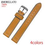 Morellato ���顼�� ���ץХ�� �ʥ�����쥶���٥�� TWIN �ĥ��� U2650087 ������ ��18mm,20mm