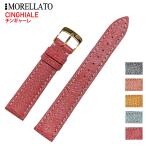 Morellato ¥â¥ì¥é¡¼¥È CINGHIALE ¥Á¥ó¥®¥ã¡¼¥ì ¥ì¥¶¡¼¥Ù¥ë¥È ¥Ô¥Ã¥°¥¹¥¥ó U2651705 »þ·×¥Ð¥ó¥É ÈÆÍÑÉÊ Éý16mm/18mm/20mm