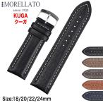 Morellato ���顼�� KUGA ������ �쥶���٥�� U3689A38 ���ץХ�� ������ ��18mm/20mm/22mm/24mm