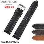 Yahoo! Yahoo!ショッピング(ヤフー ショッピング)Morellato モレラート MIRO ミロ レザーベルト U4124A81 時計バンド 汎用品 幅18mm/20mm/22mm